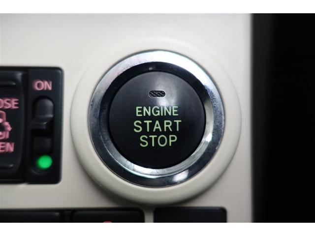 ムーヴキャンバス Ｇ　メイクアップ　左右パワースライド　ワンオーナー車　ＶＳＣ　ＥＴＣ付き　地デジフルセグ　パワーウィンド　スマートキ－　ナビＴＶ　フルオートエアコン　ＬＥＤライト　リモコンキー　メモリナビ　ＤＶＤ再生　ベンチシート（10枚目）