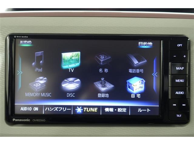 ムーヴキャンバス Ｇ　メイクアップ　左右パワースライド　ワンオーナー車　ＶＳＣ　ＥＴＣ付き　地デジフルセグ　パワーウィンド　スマートキ－　ナビＴＶ　フルオートエアコン　ＬＥＤライト　リモコンキー　メモリナビ　ＤＶＤ再生　ベンチシート（12枚目）