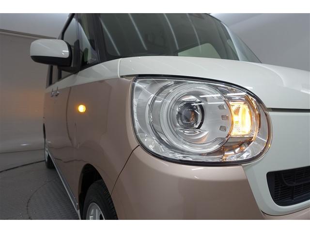 ムーヴキャンバス Ｇ　メイクアップ　左右パワースライド　ワンオーナー車　ＶＳＣ　ＥＴＣ付き　地デジフルセグ　パワーウィンド　スマートキ－　ナビＴＶ　フルオートエアコン　ＬＥＤライト　リモコンキー　メモリナビ　ＤＶＤ再生　ベンチシート（23枚目）