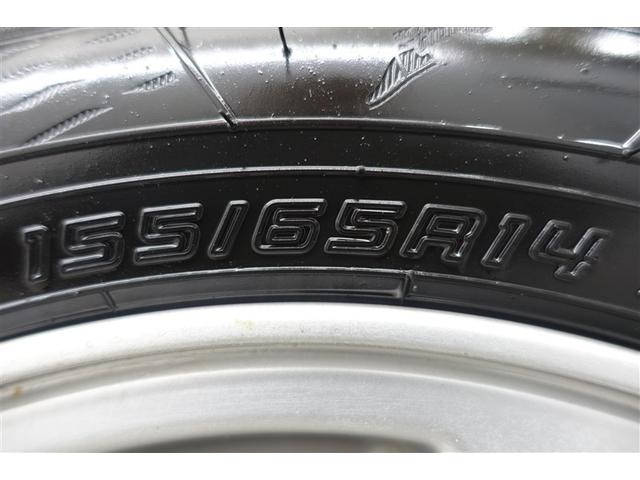 ムーヴキャンバス Ｇ　メイクアップ　左右パワースライド　ワンオーナー車　ＶＳＣ　ＥＴＣ付き　地デジフルセグ　パワーウィンド　スマートキ－　ナビＴＶ　フルオートエアコン　ＬＥＤライト　リモコンキー　メモリナビ　ＤＶＤ再生　ベンチシート（27枚目）