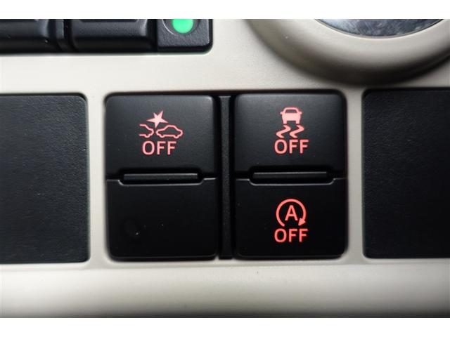 ムーヴキャンバス Ｇ　メイクアップ　左右パワースライド　ワンオーナー車　ＶＳＣ　ＥＴＣ付き　地デジフルセグ　パワーウィンド　スマートキ－　ナビＴＶ　フルオートエアコン　ＬＥＤライト　リモコンキー　メモリナビ　ＤＶＤ再生　ベンチシート（31枚目）