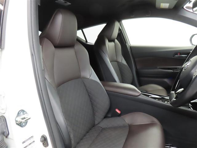 Ｃ－ＨＲ Ｇ　エマージェンシーブレーキ　１オーナ　カーテンエアバック　ＥＳＣ　パワーウインドウ　バックモニタ－　パワステ　ＬＥＤヘッドライ　ＴＶナビ　キーレスエントリー　フルオートエアコン　ＡＷ　アイドルストップ（5枚目）