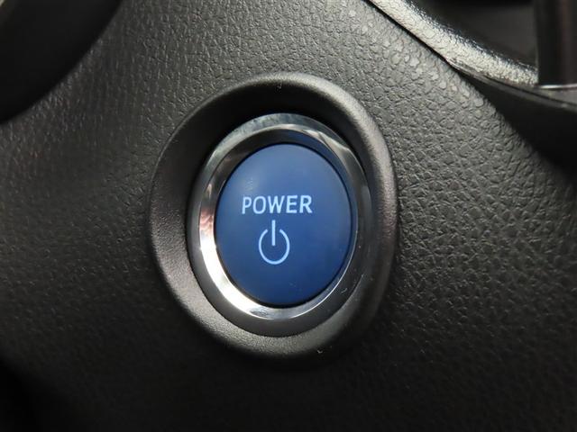 Ｃ－ＨＲ Ｇ　エマージェンシーブレーキ　１オーナ　カーテンエアバック　ＥＳＣ　パワーウインドウ　バックモニタ－　パワステ　ＬＥＤヘッドライ　ＴＶナビ　キーレスエントリー　フルオートエアコン　ＡＷ　アイドルストップ（10枚目）