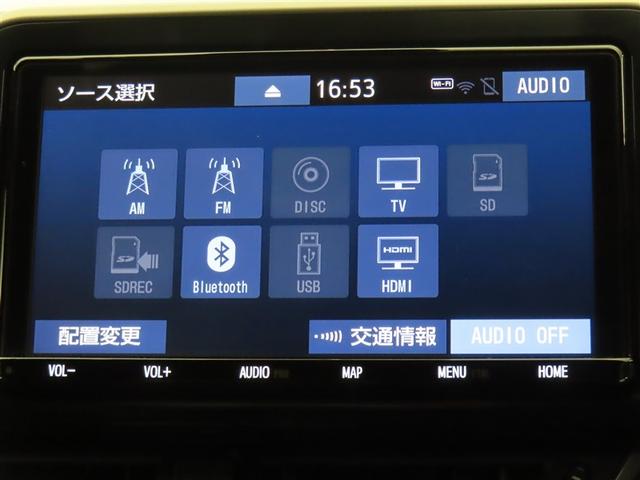 Ｃ－ＨＲ Ｇ　エマージェンシーブレーキ　１オーナ　カーテンエアバック　ＥＳＣ　パワーウインドウ　バックモニタ－　パワステ　ＬＥＤヘッドライ　ＴＶナビ　キーレスエントリー　フルオートエアコン　ＡＷ　アイドルストップ（12枚目）