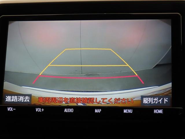 Ｃ－ＨＲ Ｇ　エマージェンシーブレーキ　１オーナ　カーテンエアバック　ＥＳＣ　パワーウインドウ　バックモニタ－　パワステ　ＬＥＤヘッドライ　ＴＶナビ　キーレスエントリー　フルオートエアコン　ＡＷ　アイドルストップ（13枚目）