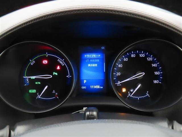 Ｃ－ＨＲ Ｇ　エマージェンシーブレーキ　１オーナ　カーテンエアバック　ＥＳＣ　パワーウインドウ　バックモニタ－　パワステ　ＬＥＤヘッドライ　ＴＶナビ　キーレスエントリー　フルオートエアコン　ＡＷ　アイドルストップ（16枚目）