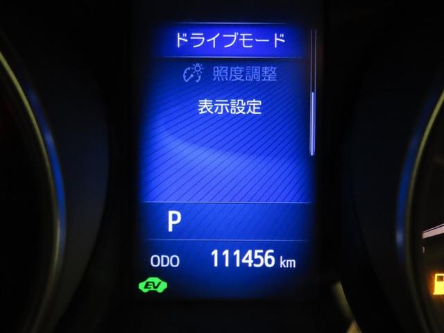 Ｃ－ＨＲ Ｇ　エマージェンシーブレーキ　１オーナ　カーテンエアバック　ＥＳＣ　パワーウインドウ　バックモニタ－　パワステ　ＬＥＤヘッドライ　ＴＶナビ　キーレスエントリー　フルオートエアコン　ＡＷ　アイドルストップ（17枚目）