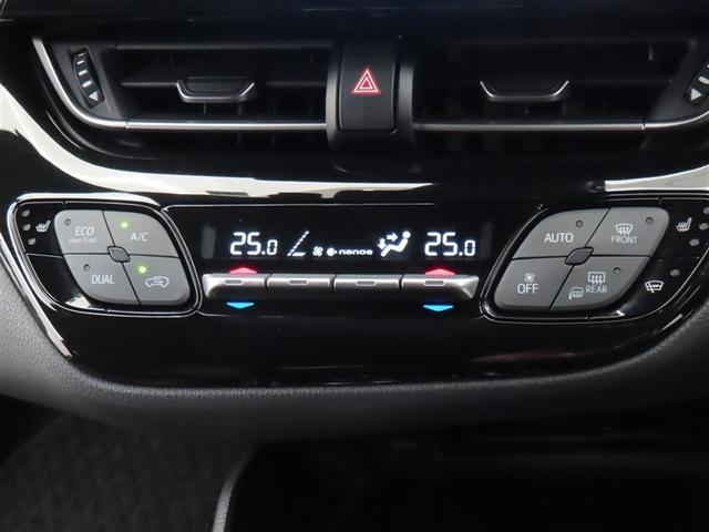 Ｃ－ＨＲ Ｇ　エマージェンシーブレーキ　１オーナ　カーテンエアバック　ＥＳＣ　パワーウインドウ　バックモニタ－　パワステ　ＬＥＤヘッドライ　ＴＶナビ　キーレスエントリー　フルオートエアコン　ＡＷ　アイドルストップ（18枚目）