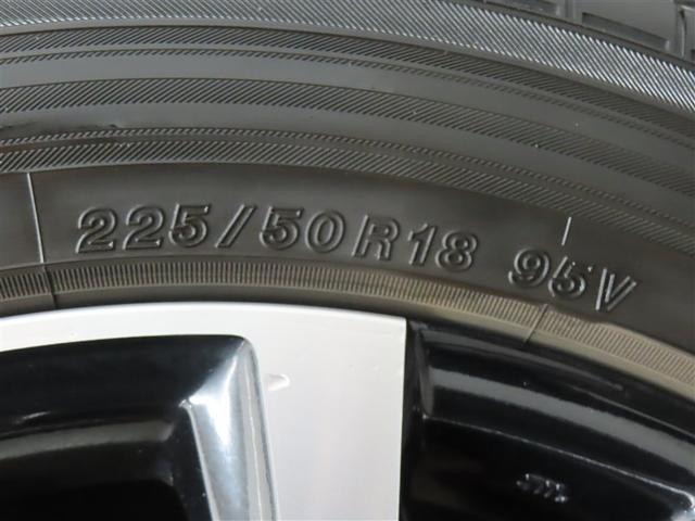 Ｃ－ＨＲ Ｇ　エマージェンシーブレーキ　１オーナ　カーテンエアバック　ＥＳＣ　パワーウインドウ　バックモニタ－　パワステ　ＬＥＤヘッドライ　ＴＶナビ　キーレスエントリー　フルオートエアコン　ＡＷ　アイドルストップ（26枚目）