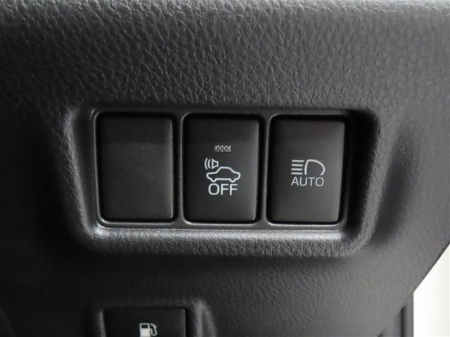 Ｃ－ＨＲ Ｇ　エマージェンシーブレーキ　１オーナ　カーテンエアバック　ＥＳＣ　パワーウインドウ　バックモニタ－　パワステ　ＬＥＤヘッドライ　ＴＶナビ　キーレスエントリー　フルオートエアコン　ＡＷ　アイドルストップ（28枚目）