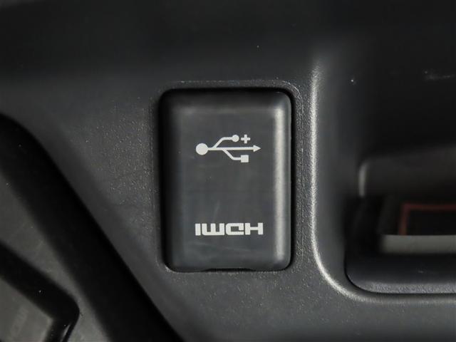 Ｃ－ＨＲ Ｇ　エマージェンシーブレーキ　１オーナ　カーテンエアバック　ＥＳＣ　パワーウインドウ　バックモニタ－　パワステ　ＬＥＤヘッドライ　ＴＶナビ　キーレスエントリー　フルオートエアコン　ＡＷ　アイドルストップ（30枚目）