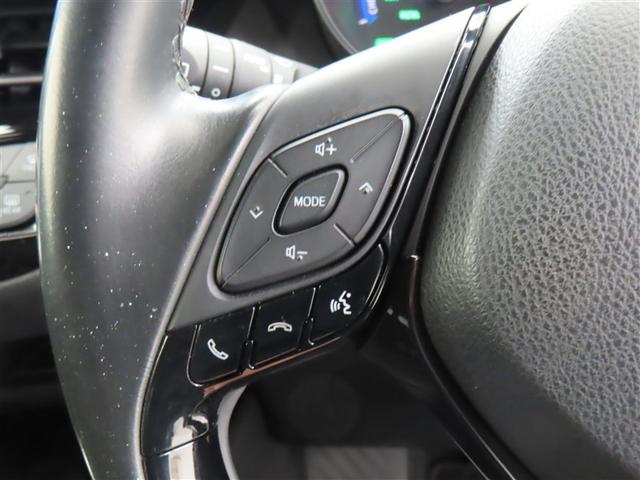 Ｃ－ＨＲ Ｇ　エマージェンシーブレーキ　１オーナ　カーテンエアバック　ＥＳＣ　パワーウインドウ　バックモニタ－　パワステ　ＬＥＤヘッドライ　ＴＶナビ　キーレスエントリー　フルオートエアコン　ＡＷ　アイドルストップ（31枚目）