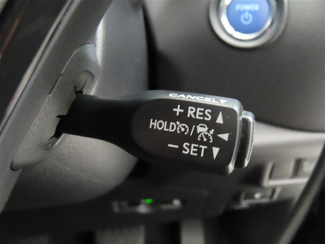 Ｃ－ＨＲ Ｇ　エマージェンシーブレーキ　１オーナ　カーテンエアバック　ＥＳＣ　パワーウインドウ　バックモニタ－　パワステ　ＬＥＤヘッドライ　ＴＶナビ　キーレスエントリー　フルオートエアコン　ＡＷ　アイドルストップ（33枚目）