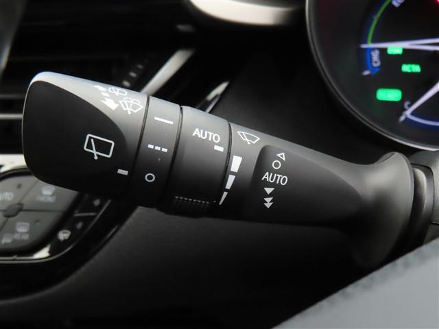 Ｃ－ＨＲ Ｇ　エマージェンシーブレーキ　１オーナ　カーテンエアバック　ＥＳＣ　パワーウインドウ　バックモニタ－　パワステ　ＬＥＤヘッドライ　ＴＶナビ　キーレスエントリー　フルオートエアコン　ＡＷ　アイドルストップ（34枚目）