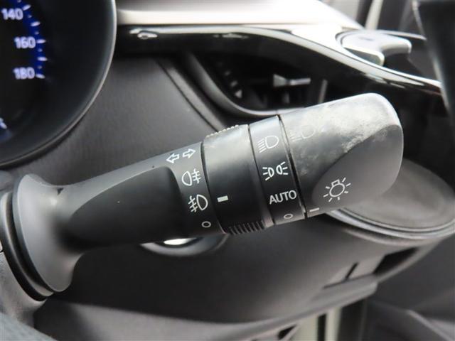 Ｃ－ＨＲ Ｇ　エマージェンシーブレーキ　１オーナ　カーテンエアバック　ＥＳＣ　パワーウインドウ　バックモニタ－　パワステ　ＬＥＤヘッドライ　ＴＶナビ　キーレスエントリー　フルオートエアコン　ＡＷ　アイドルストップ（35枚目）