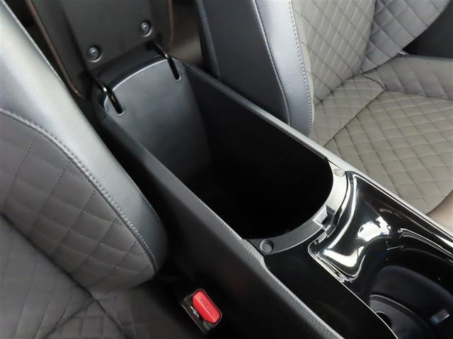 Ｃ－ＨＲ Ｇ　エマージェンシーブレーキ　１オーナ　カーテンエアバック　ＥＳＣ　パワーウインドウ　バックモニタ－　パワステ　ＬＥＤヘッドライ　ＴＶナビ　キーレスエントリー　フルオートエアコン　ＡＷ　アイドルストップ（38枚目）