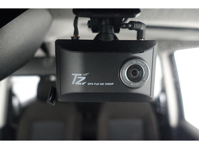 �y�h���C�u���R�[�_�[�z����Љ�̕K���A�C�e���B���Ȃ��̈��S����������Ď����A�^�悵�Ă���܂��B������̃g���u���Ɋ������܂�Ă��A���̃A�C�e��������΁A���Ȃ�������Ă���܂���I