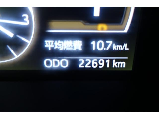 ���B�e���̑��s�����͖�Q�D�R�������ł��B���S�̃����O�����ۏؕt���ł��B