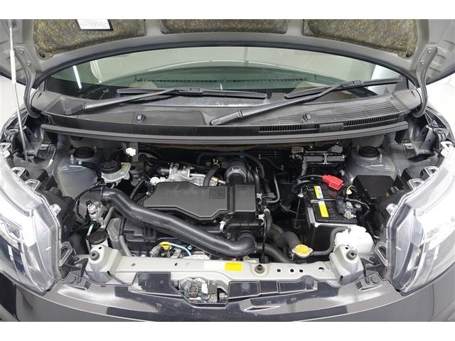 ���G���W�����[�����N���|�j���O�ς݁I�z�R����D�A�I�C������𗎂Ƃ��Ă��璚�J�ɐ�򂵂܂����I�����̂Ƃ���s�J�s�J�ł��I