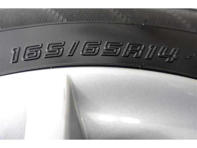 �P�S�C���`�z�C�[�����^�C������������N���[�j���O�ς݂ł��I���b�N�X�������ĂƂĂ��Y��ł��I�s�J�s�J�ł��恙