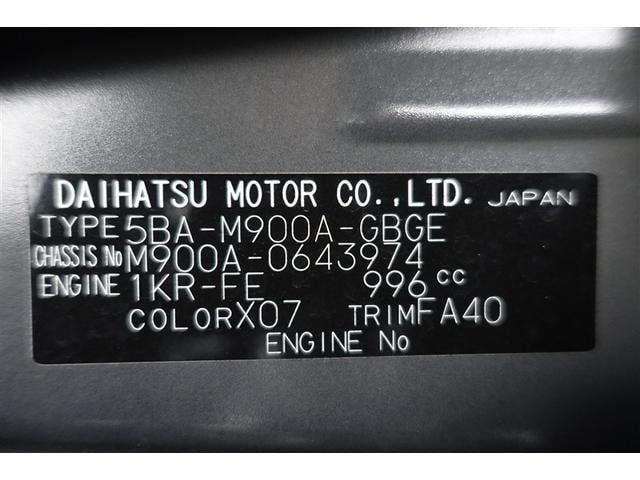 ���Ō�܂ł��{�����������܂��Đ��ɗL�������܂����B�ʐ^�ł͂킩��Ȃ������_�A�ȒP�Ȃ�����A���ł����C�y�ɂ��⍇���������I���q�l����̂��⍇���S��肨�҂��\���グ�܂����i�Q�Q�j��