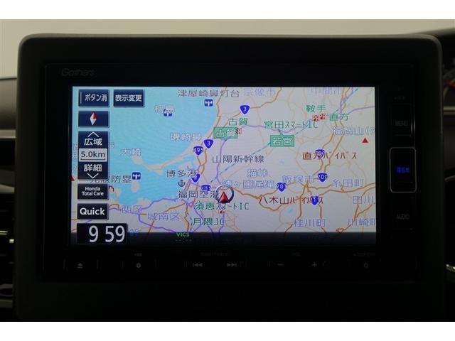 Ｎ－ＢＯＸカスタム Ｌターボ　Ｗパワスラ　スマキ　プリクラッシュセーフティー　地デジ対応　後カメラ　ＥＳＣ　サイドエアバック　ＥＣＯＮ　ＤＶＤ再生可　キーレスエントリー　ＬＥＤヘットライト　Ａクルーズ　ナビＴＶ　ＥＴＣ付　Ｄレコ（11枚目）