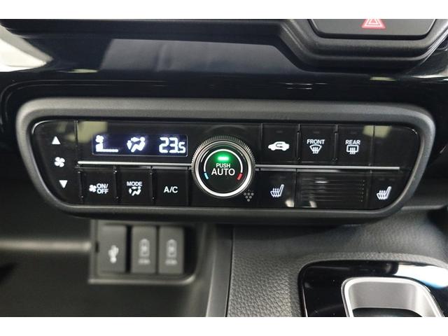 Ｎ－ＢＯＸカスタム Ｌターボ　Ｗパワスラ　スマキ　プリクラッシュセーフティー　地デジ対応　後カメラ　ＥＳＣ　サイドエアバック　ＥＣＯＮ　ＤＶＤ再生可　キーレスエントリー　ＬＥＤヘットライト　Ａクルーズ　ナビＴＶ　ＥＴＣ付　Ｄレコ（18枚目）