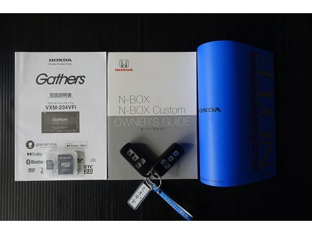 Ｎ－ＢＯＸカスタム Ｌターボ　Ｗパワスラ　スマキ　プリクラッシュセーフティー　地デジ対応　後カメラ　ＥＳＣ　サイドエアバック　ＥＣＯＮ　ＤＶＤ再生可　キーレスエントリー　ＬＥＤヘットライト　Ａクルーズ　ナビＴＶ　ＥＴＣ付　Ｄレコ（20枚目）