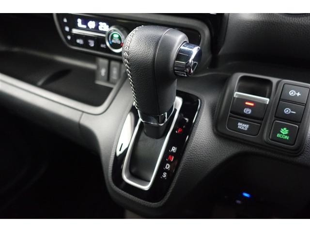 Ｎ－ＢＯＸカスタム Ｌターボ　Ｗパワスラ　スマキ　プリクラッシュセーフティー　地デジ対応　後カメラ　ＥＳＣ　サイドエアバック　ＥＣＯＮ　ＤＶＤ再生可　キーレスエントリー　ＬＥＤヘットライト　Ａクルーズ　ナビＴＶ　ＥＴＣ付　Ｄレコ（28枚目）