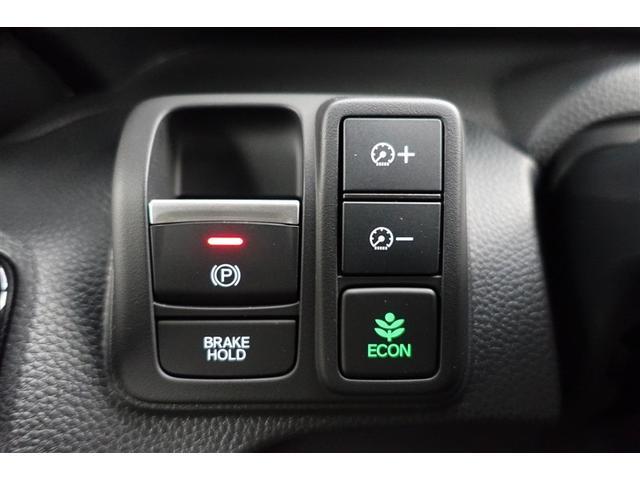 Ｎ－ＢＯＸカスタム Ｌターボ　Ｗパワスラ　スマキ　プリクラッシュセーフティー　地デジ対応　後カメラ　ＥＳＣ　サイドエアバック　ＥＣＯＮ　ＤＶＤ再生可　キーレスエントリー　ＬＥＤヘットライト　Ａクルーズ　ナビＴＶ　ＥＴＣ付　Ｄレコ（32枚目）