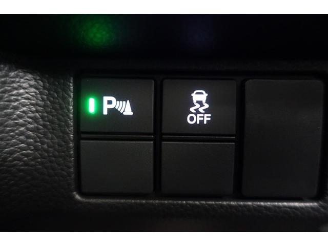 Ｎ－ＢＯＸカスタム Ｌターボ　Ｗパワスラ　スマキ　プリクラッシュセーフティー　地デジ対応　後カメラ　ＥＳＣ　サイドエアバック　ＥＣＯＮ　ＤＶＤ再生可　キーレスエントリー　ＬＥＤヘットライト　Ａクルーズ　ナビＴＶ　ＥＴＣ付　Ｄレコ（33枚目）