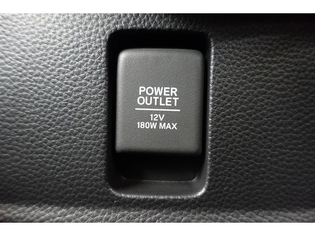 Ｎ－ＢＯＸカスタム Ｌターボ　Ｗパワスラ　スマキ　プリクラッシュセーフティー　地デジ対応　後カメラ　ＥＳＣ　サイドエアバック　ＥＣＯＮ　ＤＶＤ再生可　キーレスエントリー　ＬＥＤヘットライト　Ａクルーズ　ナビＴＶ　ＥＴＣ付　Ｄレコ（35枚目）