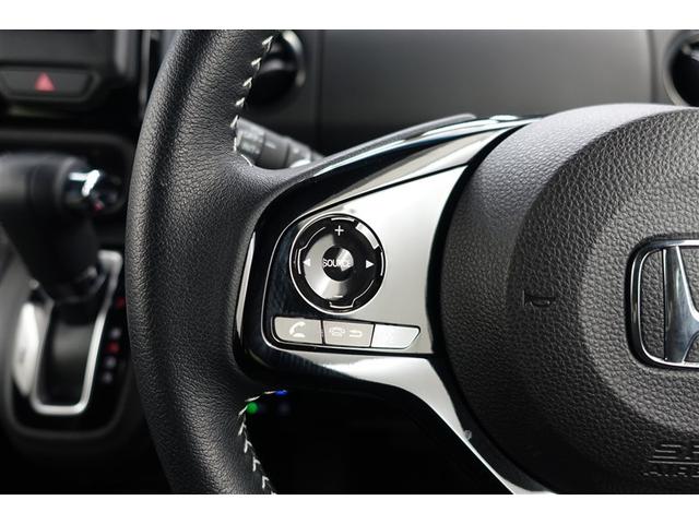 Ｎ－ＢＯＸカスタム Ｌターボ　Ｗパワスラ　スマキ　プリクラッシュセーフティー　地デジ対応　後カメラ　ＥＳＣ　サイドエアバック　ＥＣＯＮ　ＤＶＤ再生可　キーレスエントリー　ＬＥＤヘットライト　Ａクルーズ　ナビＴＶ　ＥＴＣ付　Ｄレコ（37枚目）