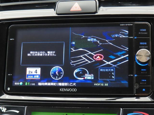 ���傫�ȉ�ʂŌ��₷���ł����傫�ȉ�ʂő�������₷����