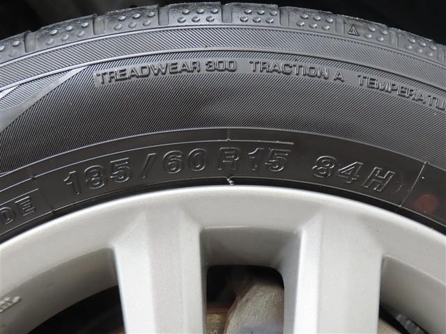 �P�T�C���`�z�C�[�����^�C������������N���[�j���O�ς݂ł��I���b�N�X�������ĂƂĂ��Y��ł��I�s�J�s�J�ł��恙