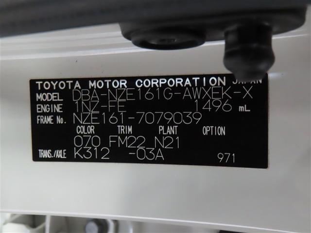 ���Ō�܂ł��{�����������܂��Đ��ɗL�������܂����B�ʐ^�ł͂킩��Ȃ������_�A�ȒP�Ȃ�����A���ł����C�y�ɂ��⍇���������I���q�l����̂��⍇���S��肨�҂��\���グ�܂����i�Q�Q�j��