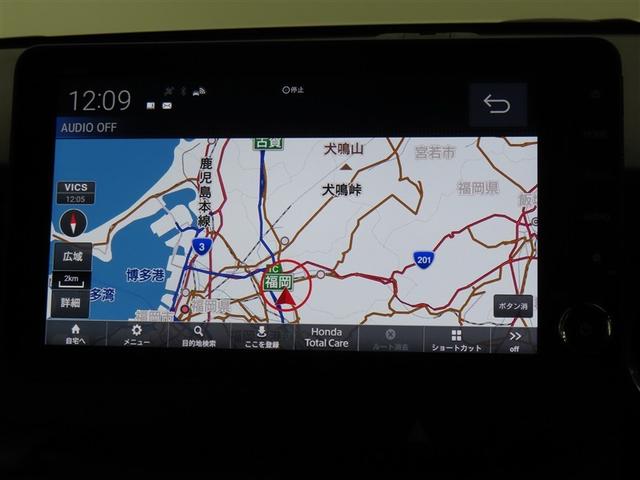 Ｎ－ＢＯＸカスタム ターボ　ナビ＆ＴＶ　自動追従　Ｂモニター　１オーナー　ＤＶＤ再生可　盗難防止装置　誤発進抑制機能　キーレスエントリー　サイドカーテンエアバック　ＡＷ　横滑り防止　運転席エアバッグ　パワーステアリング　ＡＡＣ（11枚目）