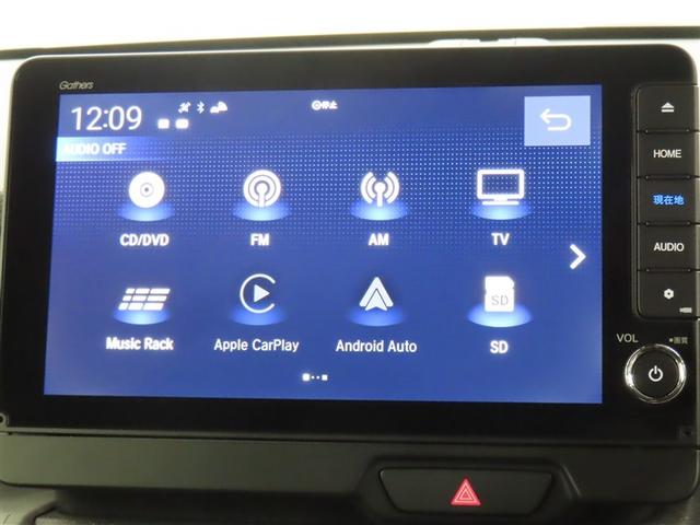 Ｎ－ＢＯＸカスタム ターボ　ナビ＆ＴＶ　自動追従　Ｂモニター　１オーナー　ＤＶＤ再生可　盗難防止装置　誤発進抑制機能　キーレスエントリー　サイドカーテンエアバック　ＡＷ　横滑り防止　運転席エアバッグ　パワーステアリング　ＡＡＣ（12枚目）