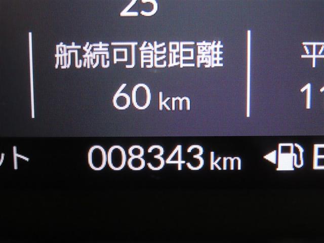 Ｎ－ＢＯＸカスタム ターボ　ナビ＆ＴＶ　自動追従　Ｂモニター　１オーナー　ＤＶＤ再生可　盗難防止装置　誤発進抑制機能　キーレスエントリー　サイドカーテンエアバック　ＡＷ　横滑り防止　運転席エアバッグ　パワーステアリング　ＡＡＣ（17枚目）