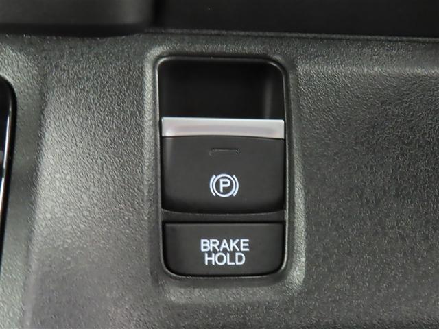 Ｎ－ＢＯＸカスタム ターボ　ナビ＆ＴＶ　自動追従　Ｂモニター　１オーナー　ＤＶＤ再生可　盗難防止装置　誤発進抑制機能　キーレスエントリー　サイドカーテンエアバック　ＡＷ　横滑り防止　運転席エアバッグ　パワーステアリング　ＡＡＣ（31枚目）