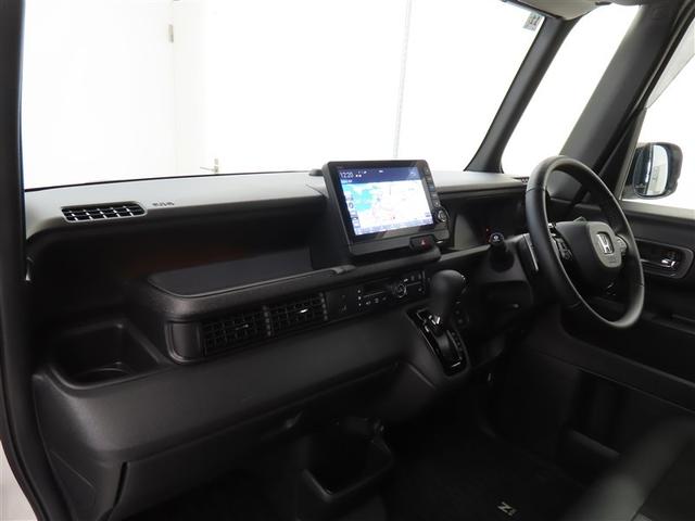 Ｎ－ＢＯＸカスタム ターボ　ナビ＆ＴＶ　自動追従　Ｂモニター　１オーナー　ＤＶＤ再生可　盗難防止装置　誤発進抑制機能　キーレスエントリー　サイドカーテンエアバック　ＡＷ　横滑り防止　運転席エアバッグ　パワーステアリング　ＡＡＣ（39枚目）