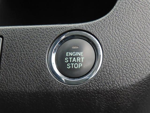 �X�}�[�g�G���g���[���v�b�V���X�^�[�g�̓L�[���o�b�O���Ɍg�т��Ă��鎞�Ƀu���[�L�𓥂�ŃX�^�[�g�{�^���������ƃG���W�����n�����܂��B�ԓ��ɖY�ꂽ�ꍇ�ɂ̓��b�N�o���܂���̂Œ��ߖY��̐S�z���Ȃ��Ȃ�܂��I