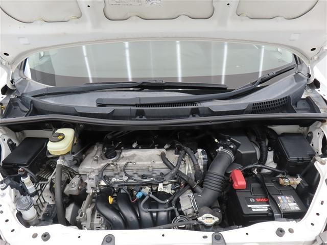 ���G���W�����[�����N���|�j���O�ς݁I�z�R����D�A�I�C������𗎂Ƃ��Ă��璚�J�ɐ�򂵂܂����I�����̂Ƃ���s�J�s�J�ł��I