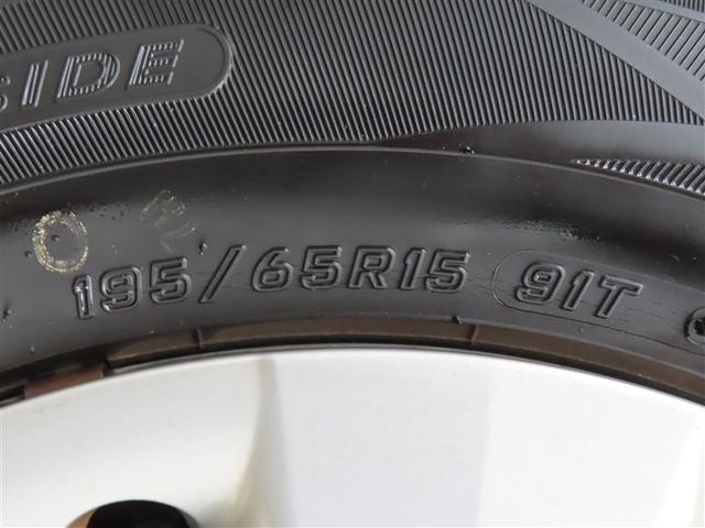 �P�T�C���`�z�C�[�����^�C������������N���[�j���O�ς݂ł��I���b�N�X�������ĂƂĂ��Y��ł��I�s�J�s�J�ł��恙