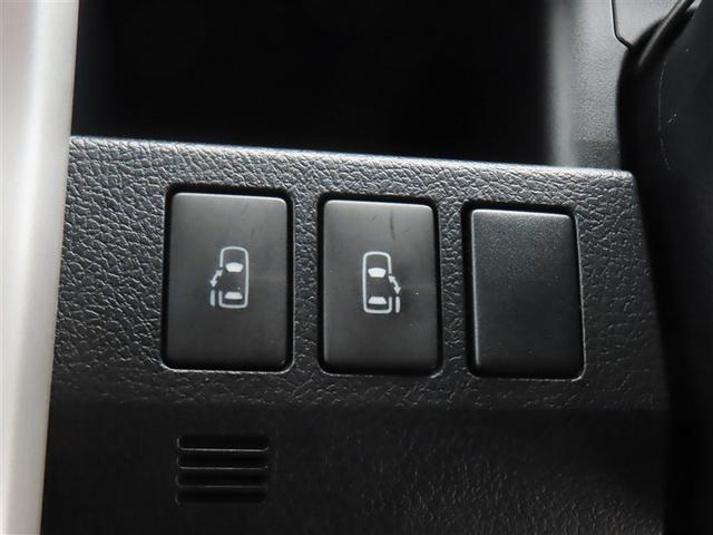 �����p���[�X���C�h�h�A���t���Ă��܂��B�����̃{�^����ō��E�̃X���C�h�h�A���J���邱�Ƃ��ł��܂��B���ݍ��ݖh�~���u���t���Ă���̂ň��S�ł��B