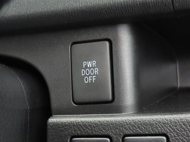 �t�|�b�����͂��ׂē������̂�������_���ƂȂ��Ă��܂��B���̂��ߋC�ɂȂ邨�N���}������܂����炨���߂ɂ��A������������