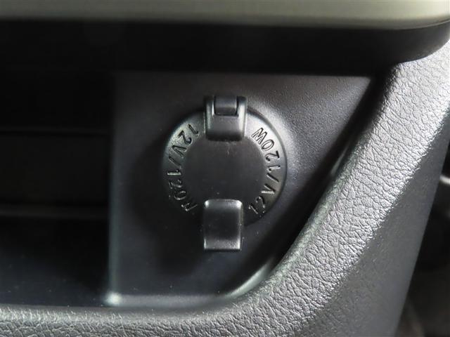 ���X�̃N���}�́u���S�v�Ɓu�L���C�v���ꏏ�ɂ��������߂��������܂��I