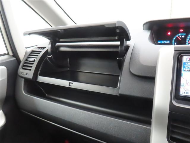 �g���^�f�B�[���[�Ȃ�ł͂̂P������M�������Ă��͂��v���܂������C�y�ɂ��₢���킹��������