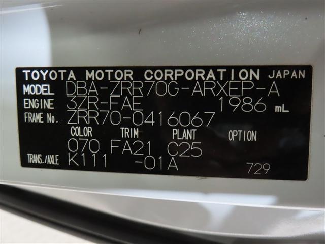 ���Ō�܂ł��{�����������܂��Đ��ɗL�������܂����B�ʐ^�ł͂킩��Ȃ������_�A�ȒP�Ȃ�����A���ł����C�y�ɂ��⍇���������I���q�l����̂��⍇���S��肨�҂��\���グ�܂����i�Q�Q�j��