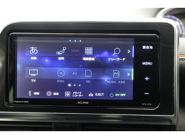 シエンタ ハイブリッドＧ　左右パワースライド　エコモード　スマートエントリー　ＬＥＤライト　ＢＫカメラ　Ｗエアバッグ　イモビ　エアバック　メンテナンスノート　横滑り防止　地上デジタル　ＤＶＤ視聴可能　ＡＵＸ　ＴＶナビ　ＥＴＣ（12枚目）